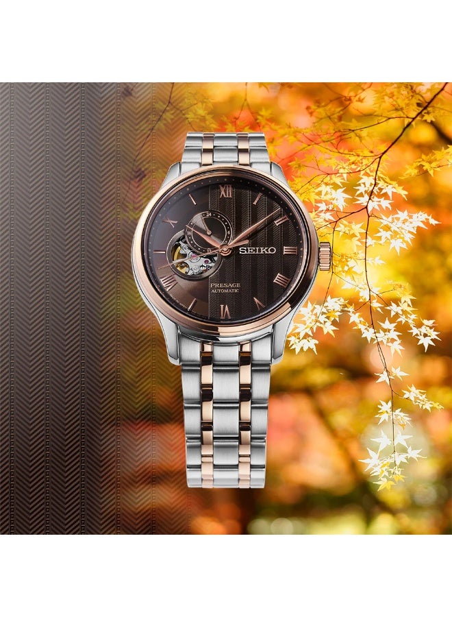 Seiko سايكو بريساج SARY262/SSA466 حديقة يابانية مفتوحة القلب - Image 2